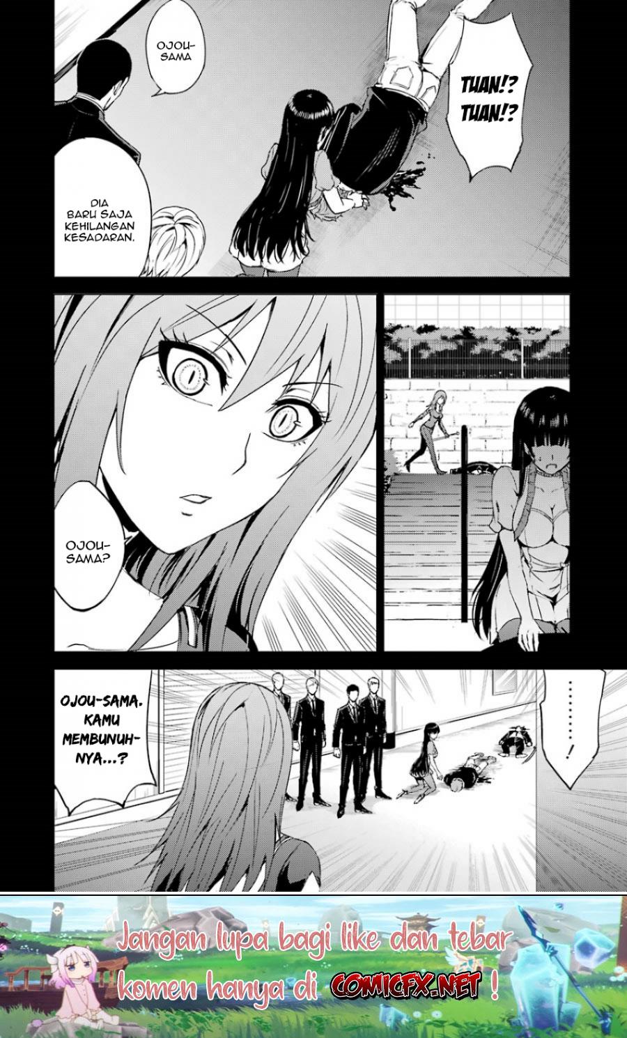 Ore no Genjitsu wa Renai Game?? ka to Omottara Inochigake no Game datta