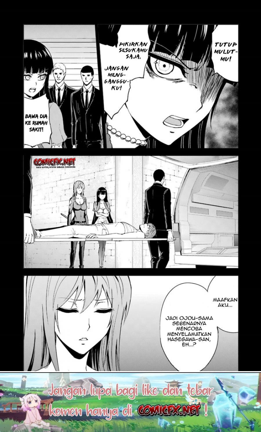 Ore no Genjitsu wa Renai Game?? ka to Omottara Inochigake no Game datta