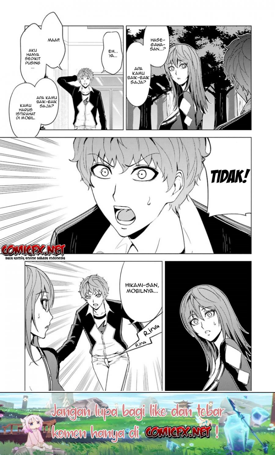 Ore no Genjitsu wa Renai Game?? ka to Omottara Inochigake no Game datta