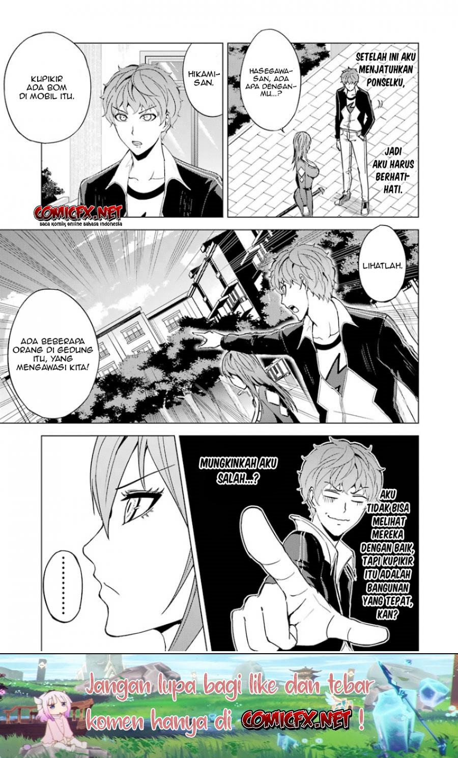 Ore no Genjitsu wa Renai Game?? ka to Omottara Inochigake no Game datta