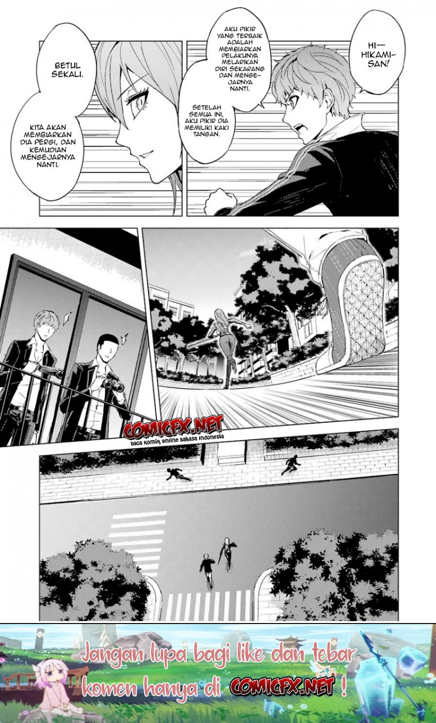 Ore no Genjitsu wa Renai Game?? ka to Omottara Inochigake no Game datta