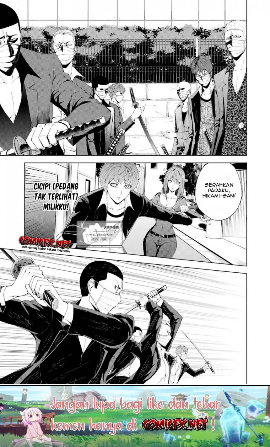 Ore no Genjitsu wa Renai Game?? ka to Omottara Inochigake no Game datta