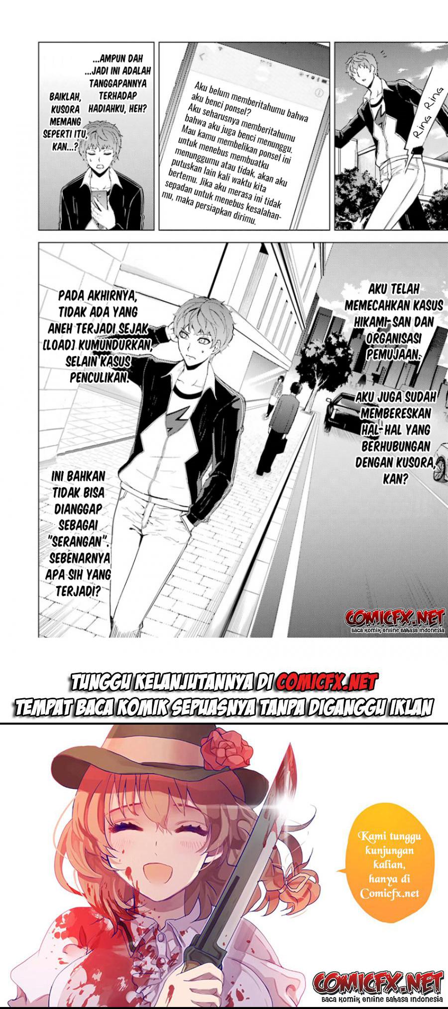 Ore no Genjitsu wa Renai Game?? ka to Omottara Inochigake no Game datta