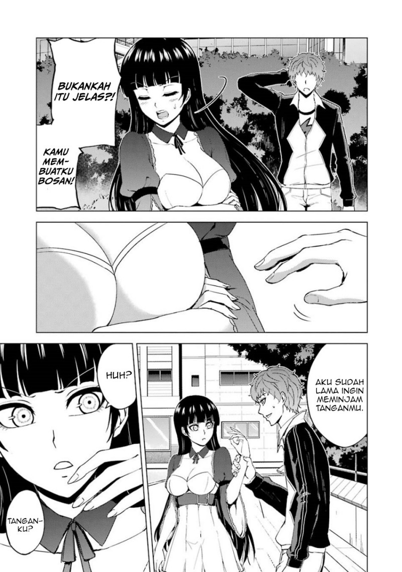 Ore no Genjitsu wa Renai Game?? ka to Omottara Inochigake no Game datta