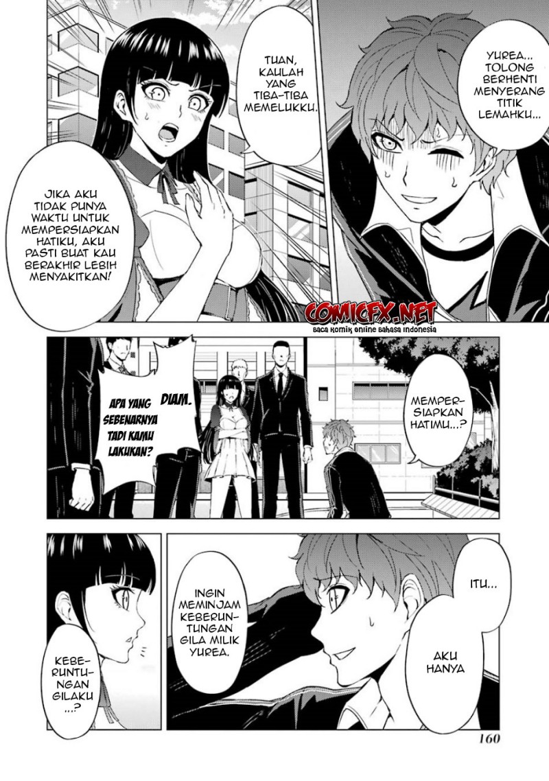 Ore no Genjitsu wa Renai Game?? ka to Omottara Inochigake no Game datta