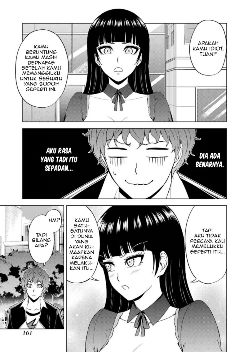 Ore no Genjitsu wa Renai Game?? ka to Omottara Inochigake no Game datta