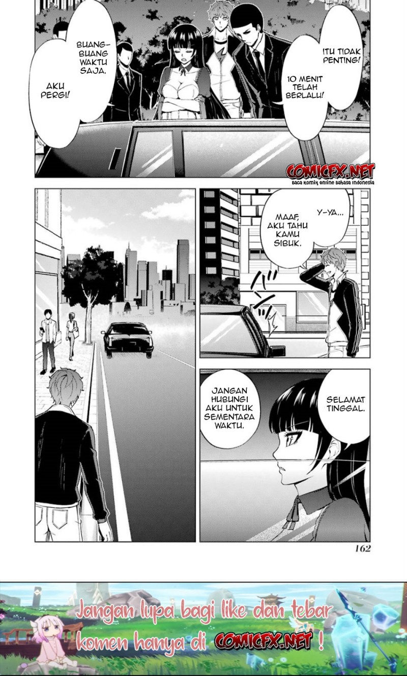 Ore no Genjitsu wa Renai Game?? ka to Omottara Inochigake no Game datta