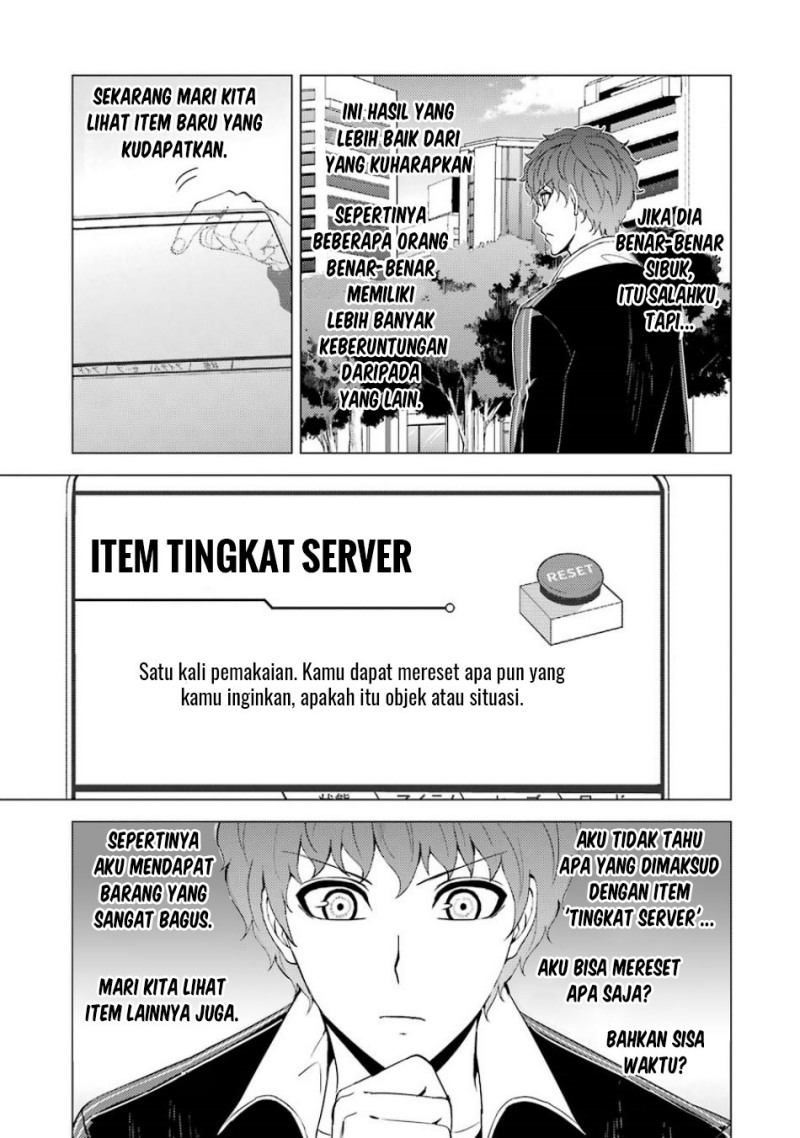 Ore no Genjitsu wa Renai Game?? ka to Omottara Inochigake no Game datta