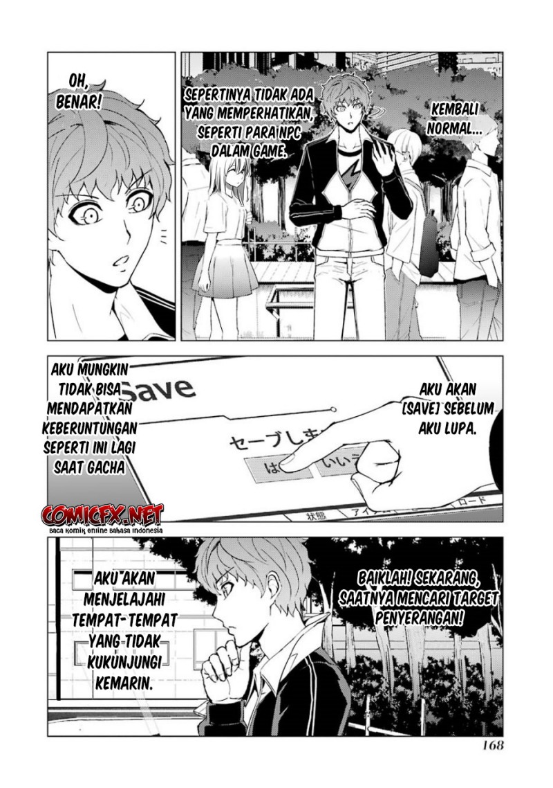 Ore no Genjitsu wa Renai Game?? ka to Omottara Inochigake no Game datta