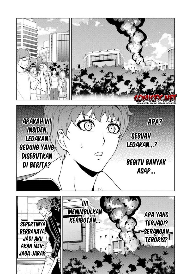 Ore no Genjitsu wa Renai Game?? ka to Omottara Inochigake no Game datta