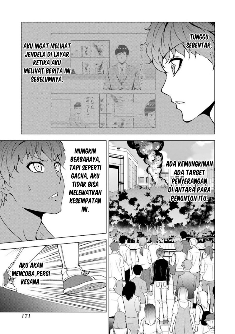 Ore no Genjitsu wa Renai Game?? ka to Omottara Inochigake no Game datta