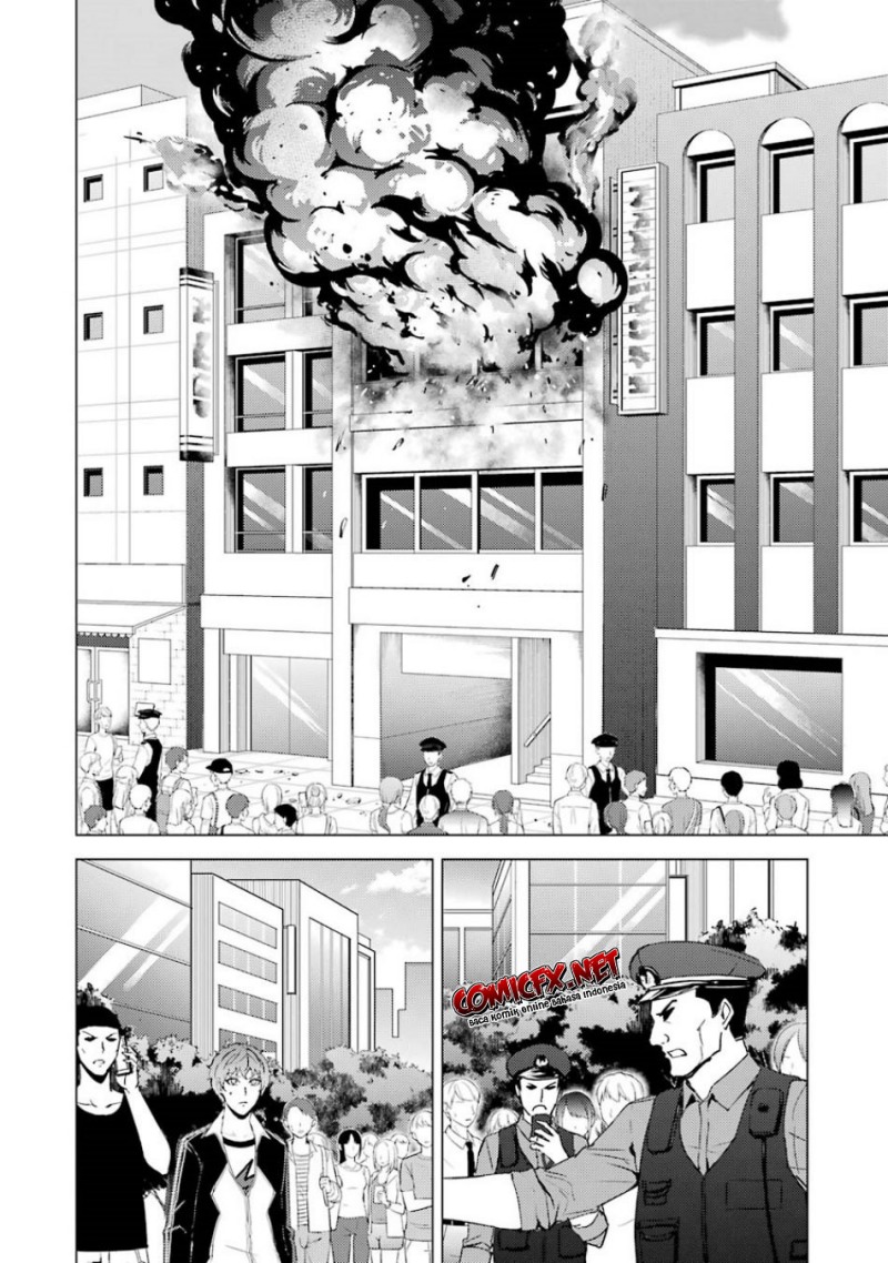 Ore no Genjitsu wa Renai Game?? ka to Omottara Inochigake no Game datta