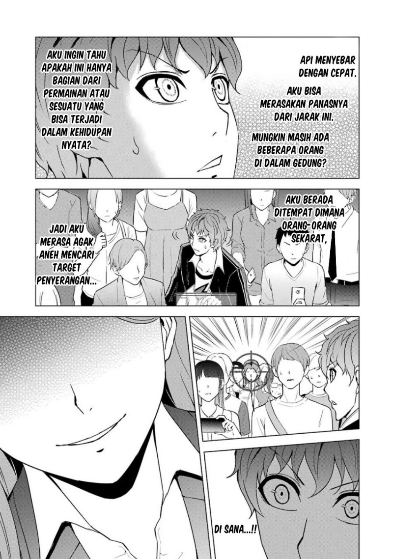 Ore no Genjitsu wa Renai Game?? ka to Omottara Inochigake no Game datta
