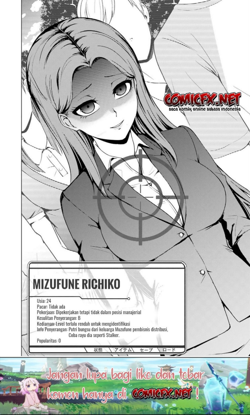 Ore no Genjitsu wa Renai Game?? ka to Omottara Inochigake no Game datta