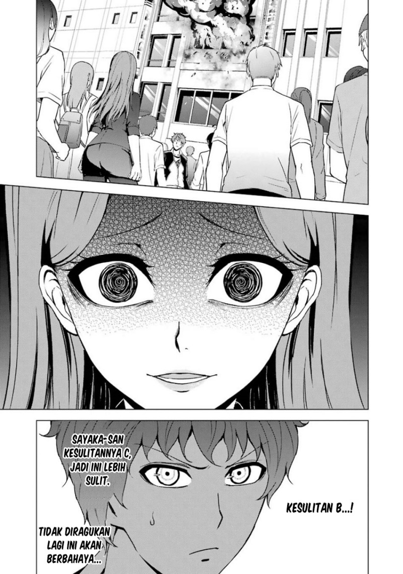 Ore no Genjitsu wa Renai Game?? ka to Omottara Inochigake no Game datta