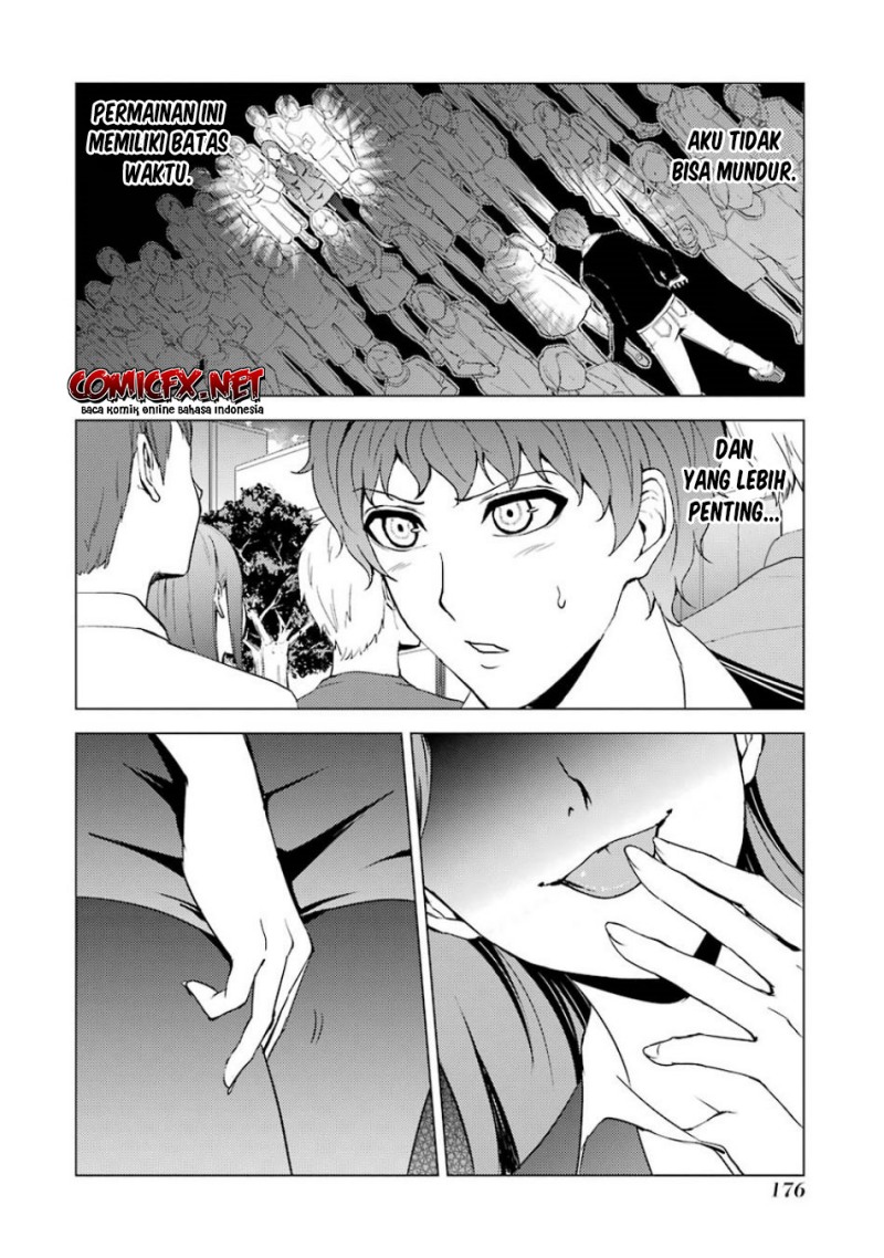 Ore no Genjitsu wa Renai Game?? ka to Omottara Inochigake no Game datta