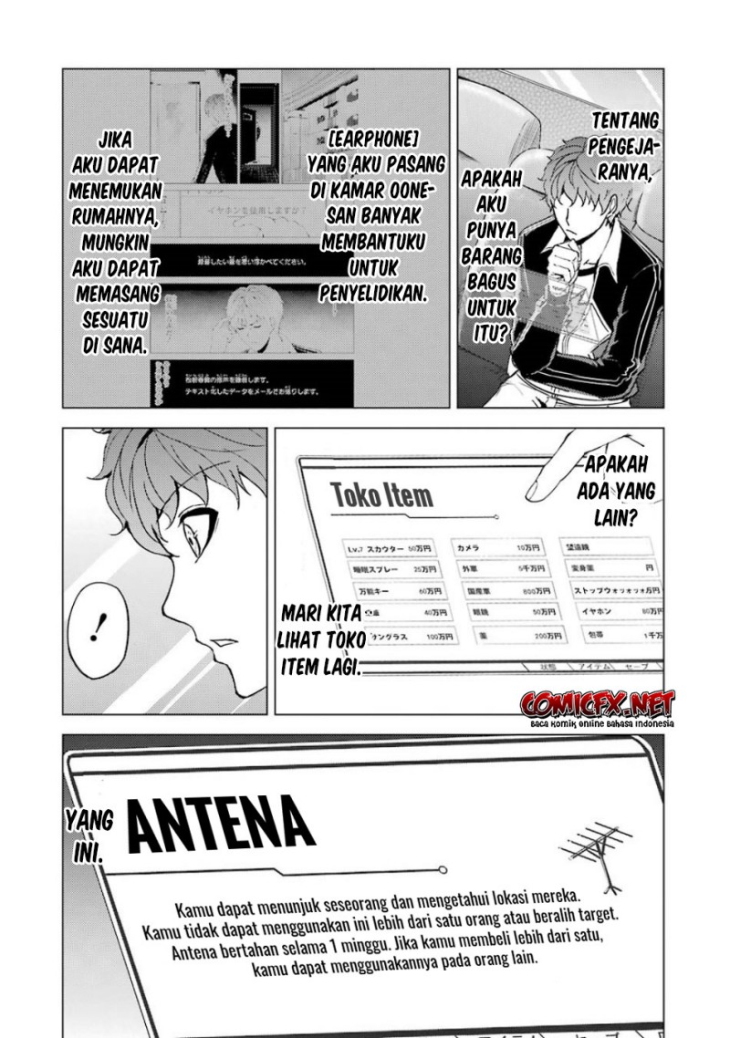 Ore no Genjitsu wa Renai Game?? ka to Omottara Inochigake no Game datta