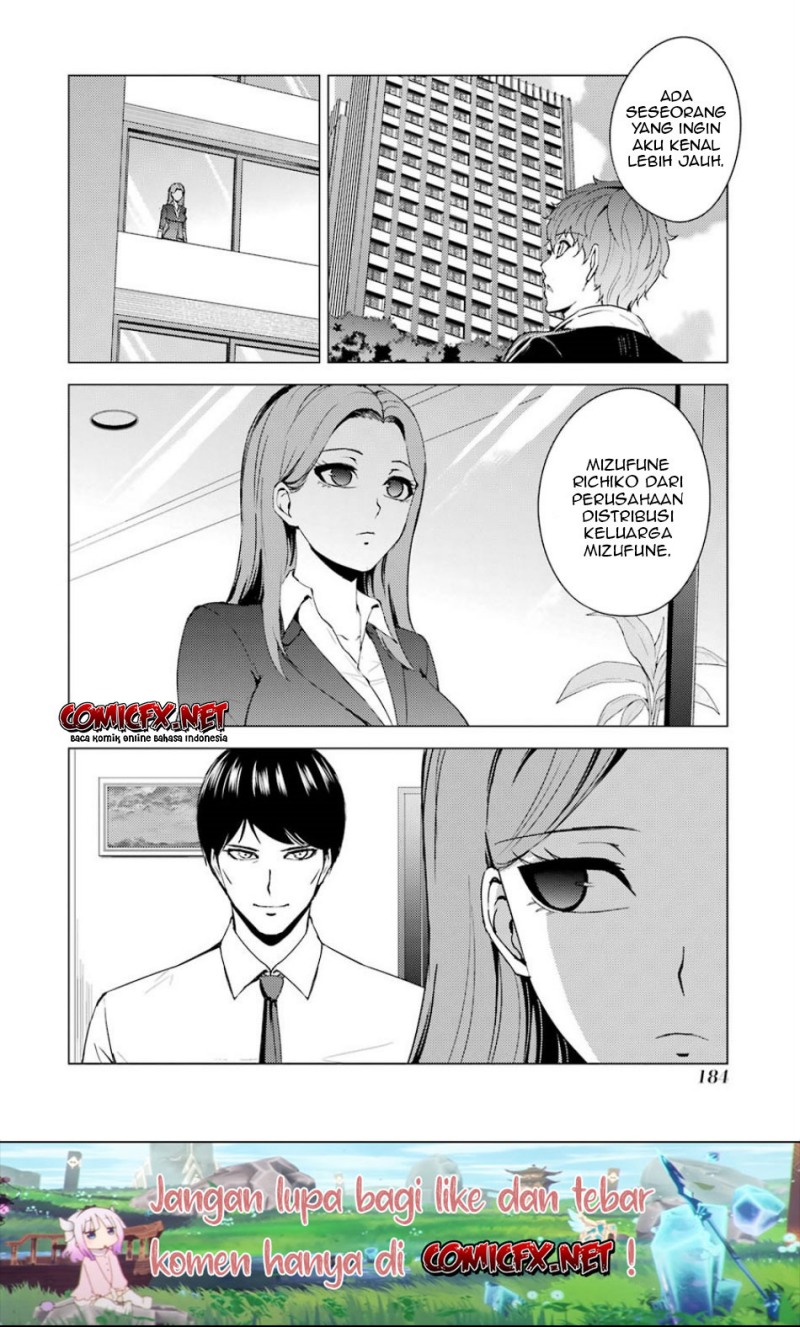 Ore no Genjitsu wa Renai Game?? ka to Omottara Inochigake no Game datta