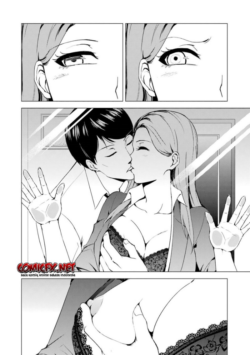 Ore no Genjitsu wa Renai Game?? ka to Omottara Inochigake no Game datta