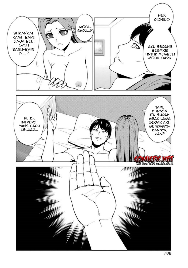 Ore no Genjitsu wa Renai Game?? ka to Omottara Inochigake no Game datta