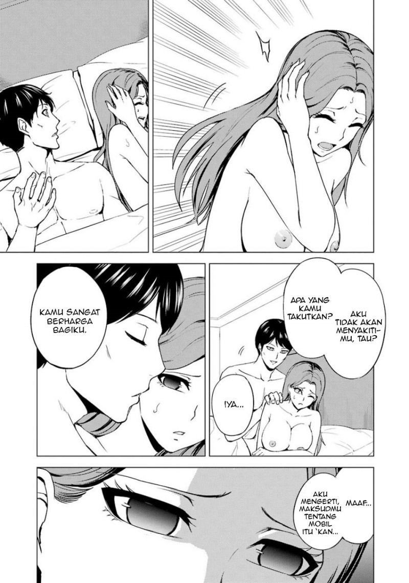 Ore no Genjitsu wa Renai Game?? ka to Omottara Inochigake no Game datta