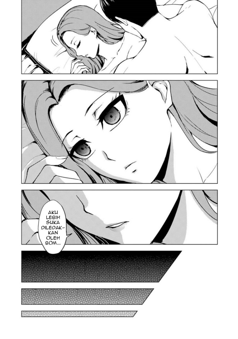 Ore no Genjitsu wa Renai Game?? ka to Omottara Inochigake no Game datta