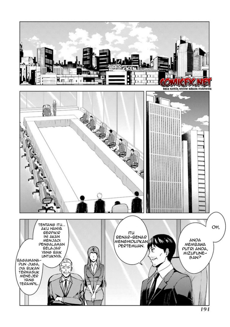 Ore no Genjitsu wa Renai Game?? ka to Omottara Inochigake no Game datta
