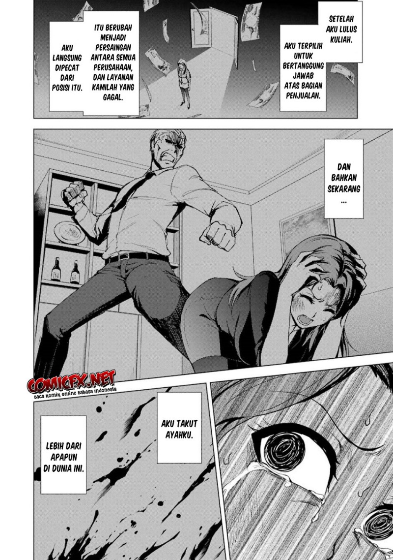 Ore no Genjitsu wa Renai Game?? ka to Omottara Inochigake no Game datta