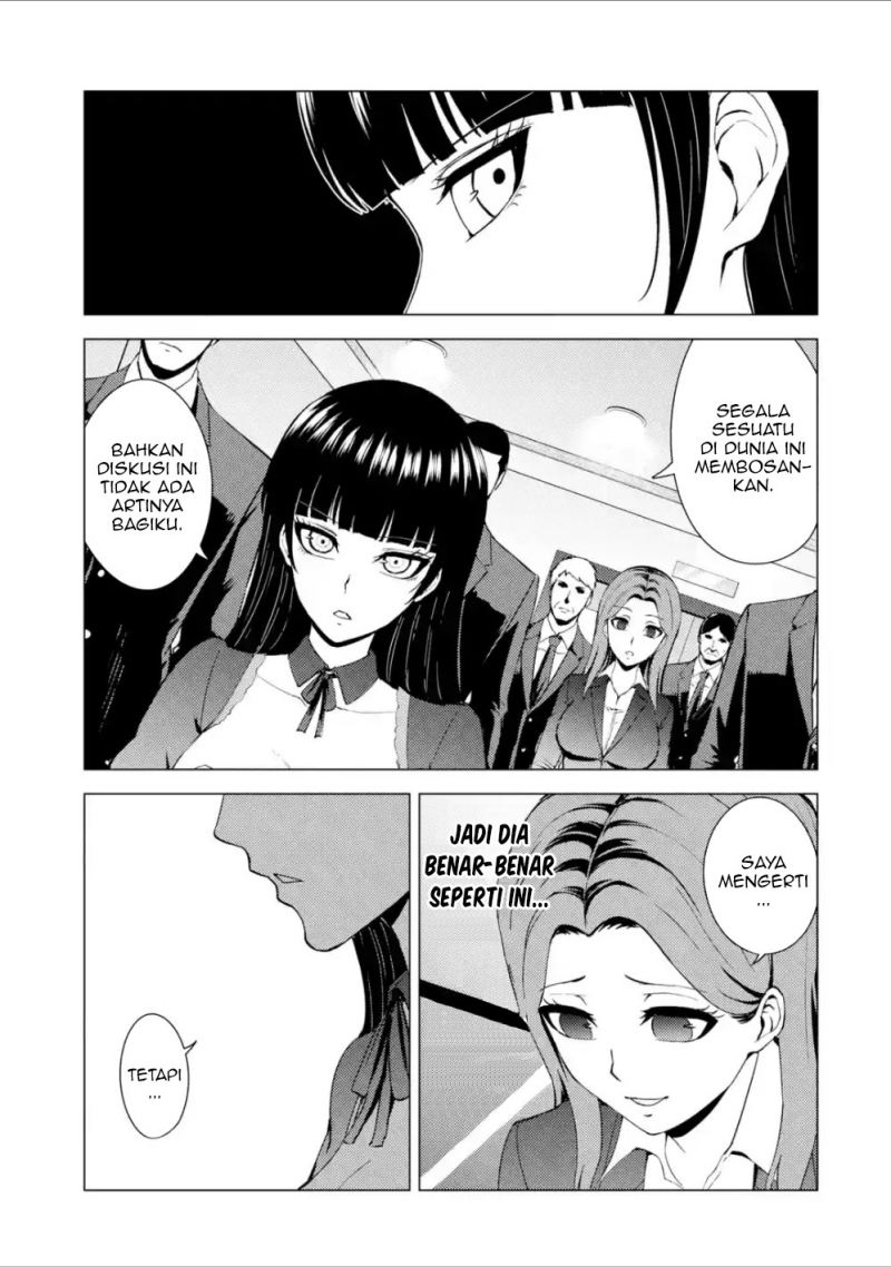 Ore no Genjitsu wa Renai Game?? ka to Omottara Inochigake no Game datta