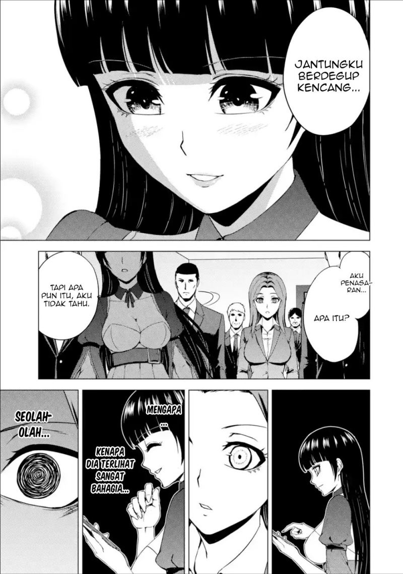 Ore no Genjitsu wa Renai Game?? ka to Omottara Inochigake no Game datta