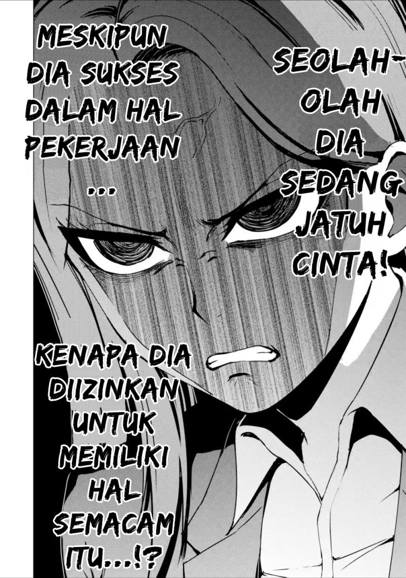 Ore no Genjitsu wa Renai Game?? ka to Omottara Inochigake no Game datta