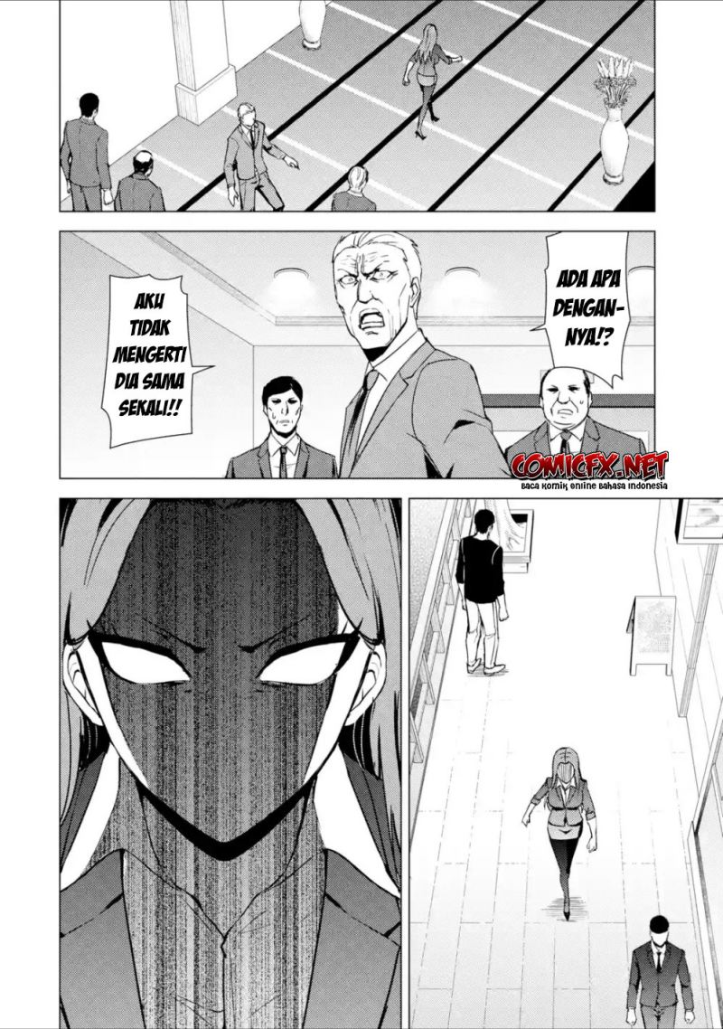 Ore no Genjitsu wa Renai Game?? ka to Omottara Inochigake no Game datta