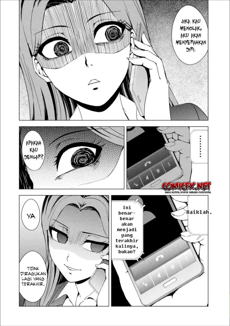 Ore no Genjitsu wa Renai Game?? ka to Omottara Inochigake no Game datta