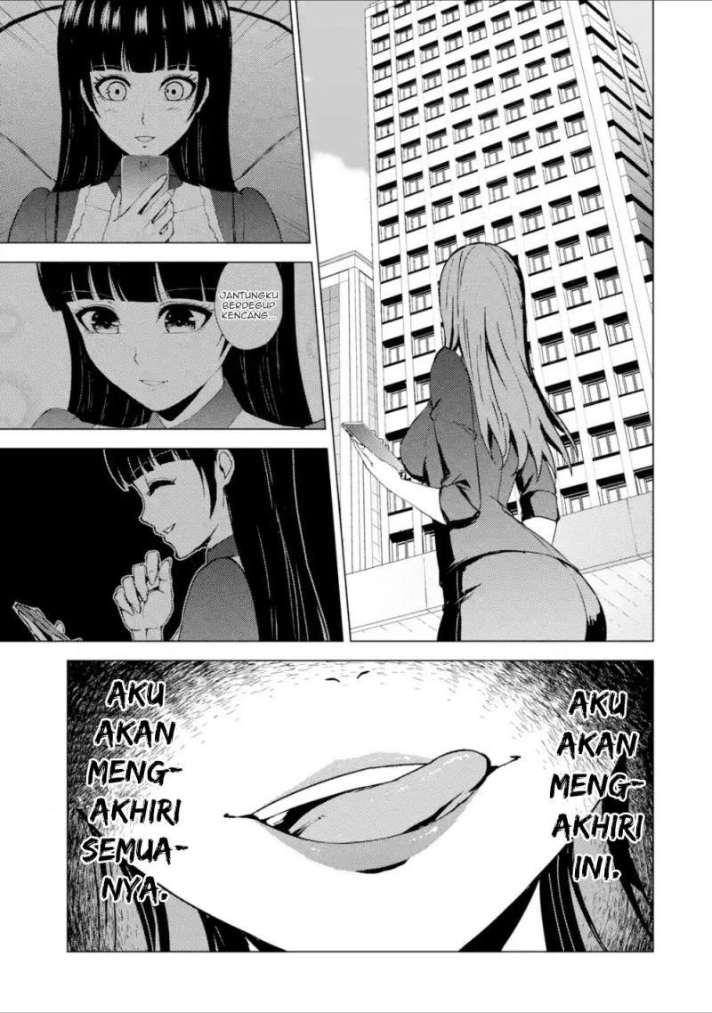 Ore no Genjitsu wa Renai Game?? ka to Omottara Inochigake no Game datta