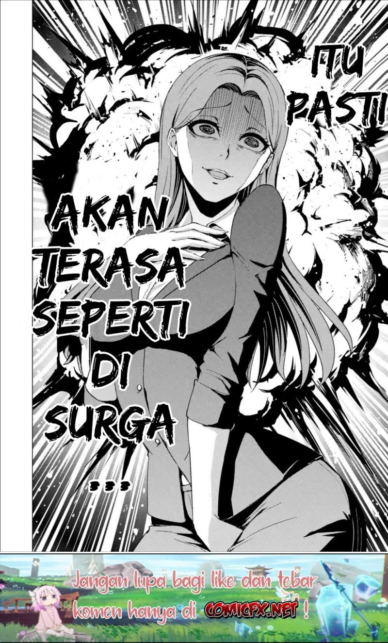 Ore no Genjitsu wa Renai Game?? ka to Omottara Inochigake no Game datta