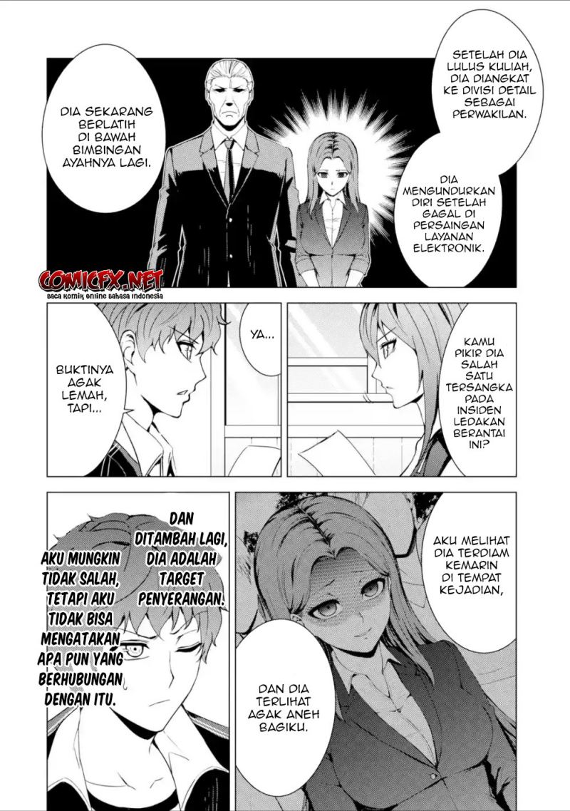 Ore no Genjitsu wa Renai Game?? ka to Omottara Inochigake no Game datta