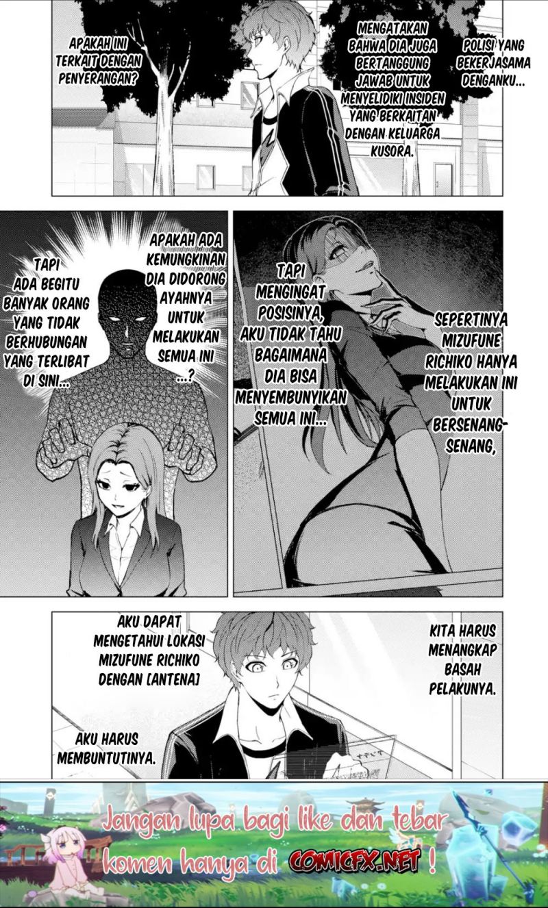 Ore no Genjitsu wa Renai Game?? ka to Omottara Inochigake no Game datta