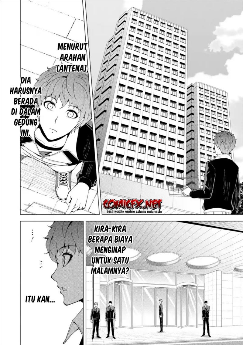 Ore no Genjitsu wa Renai Game?? ka to Omottara Inochigake no Game datta