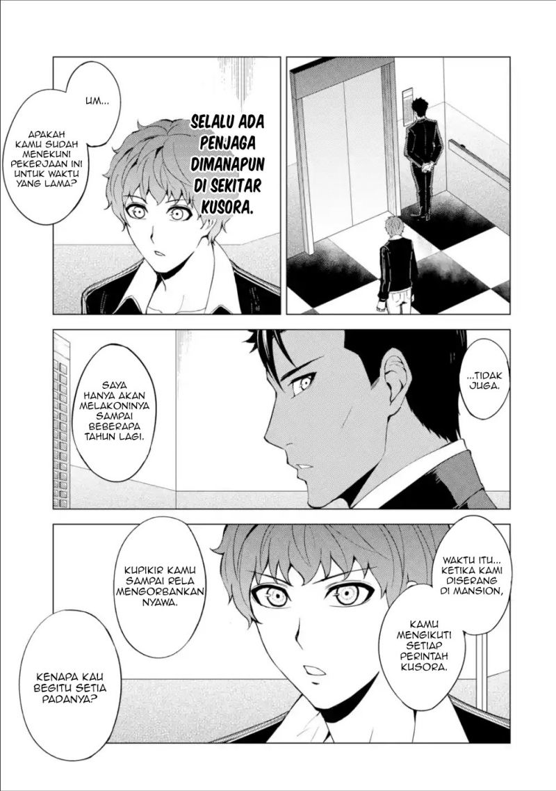 Ore no Genjitsu wa Renai Game?? ka to Omottara Inochigake no Game datta