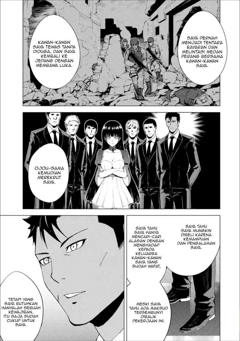 Ore no Genjitsu wa Renai Game?? ka to Omottara Inochigake no Game datta