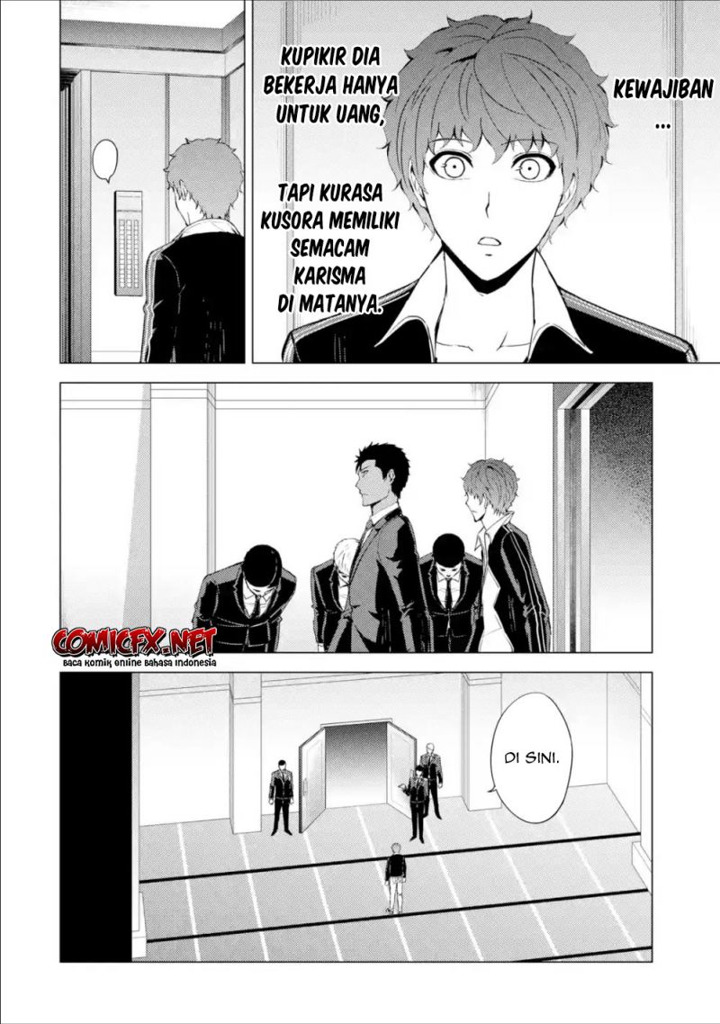 Ore no Genjitsu wa Renai Game?? ka to Omottara Inochigake no Game datta