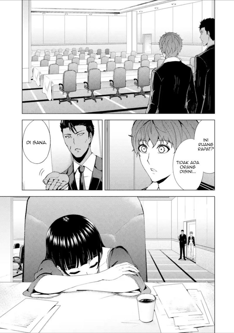 Ore no Genjitsu wa Renai Game?? ka to Omottara Inochigake no Game datta