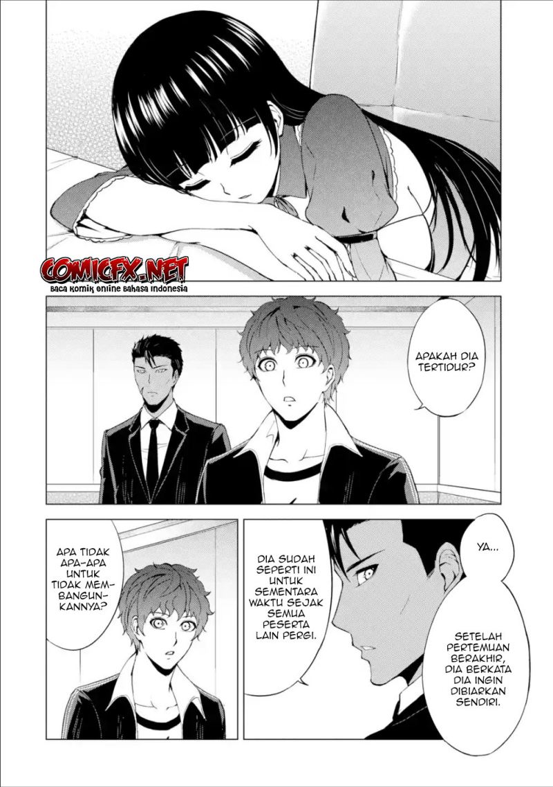 Ore no Genjitsu wa Renai Game?? ka to Omottara Inochigake no Game datta
