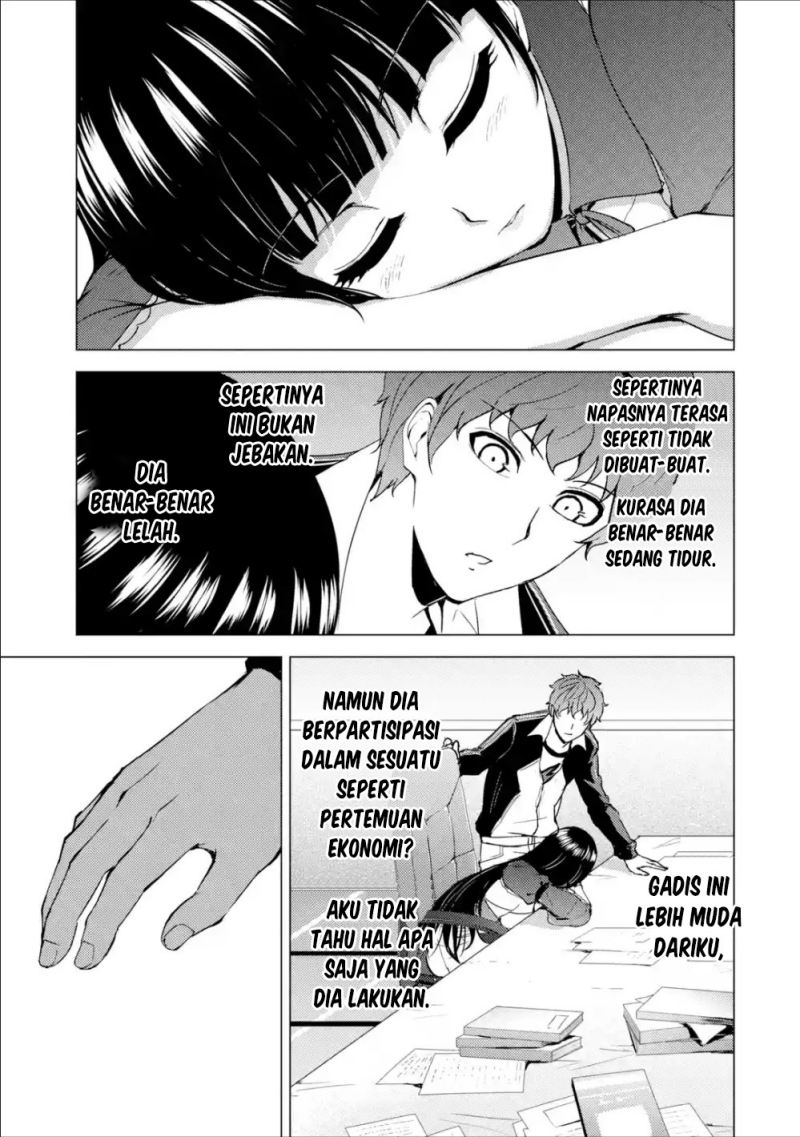 Ore no Genjitsu wa Renai Game?? ka to Omottara Inochigake no Game datta