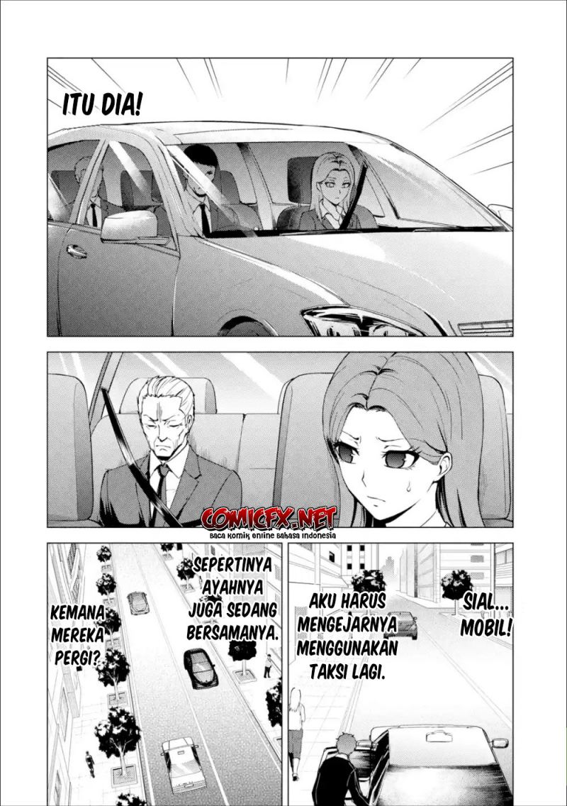 Ore no Genjitsu wa Renai Game?? ka to Omottara Inochigake no Game datta