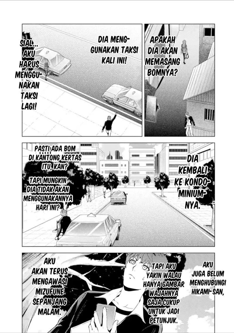 Ore no Genjitsu wa Renai Game?? ka to Omottara Inochigake no Game datta