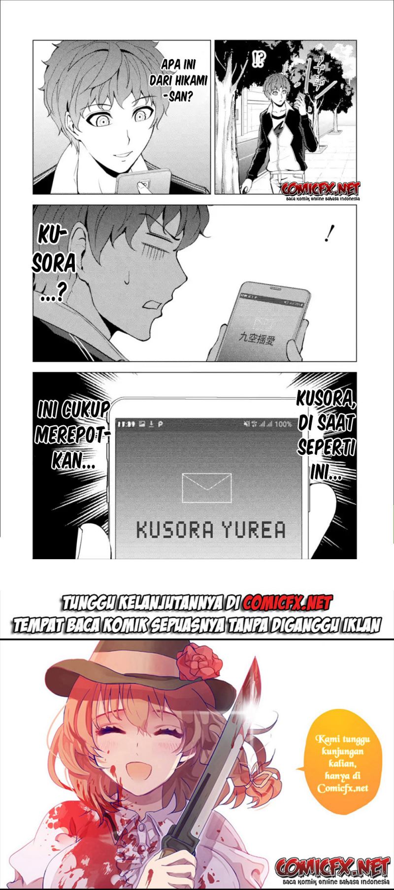 Ore no Genjitsu wa Renai Game?? ka to Omottara Inochigake no Game datta