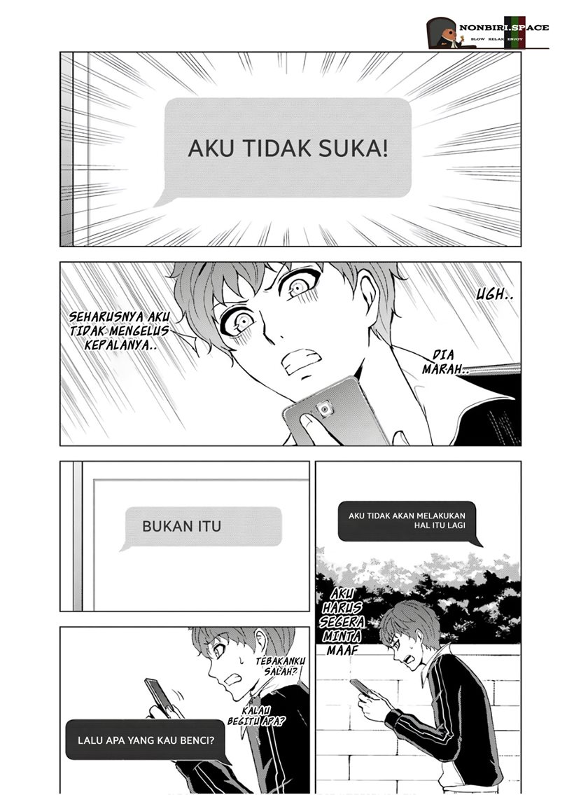Ore no Genjitsu wa Renai Game?? ka to Omottara Inochigake no Game datta