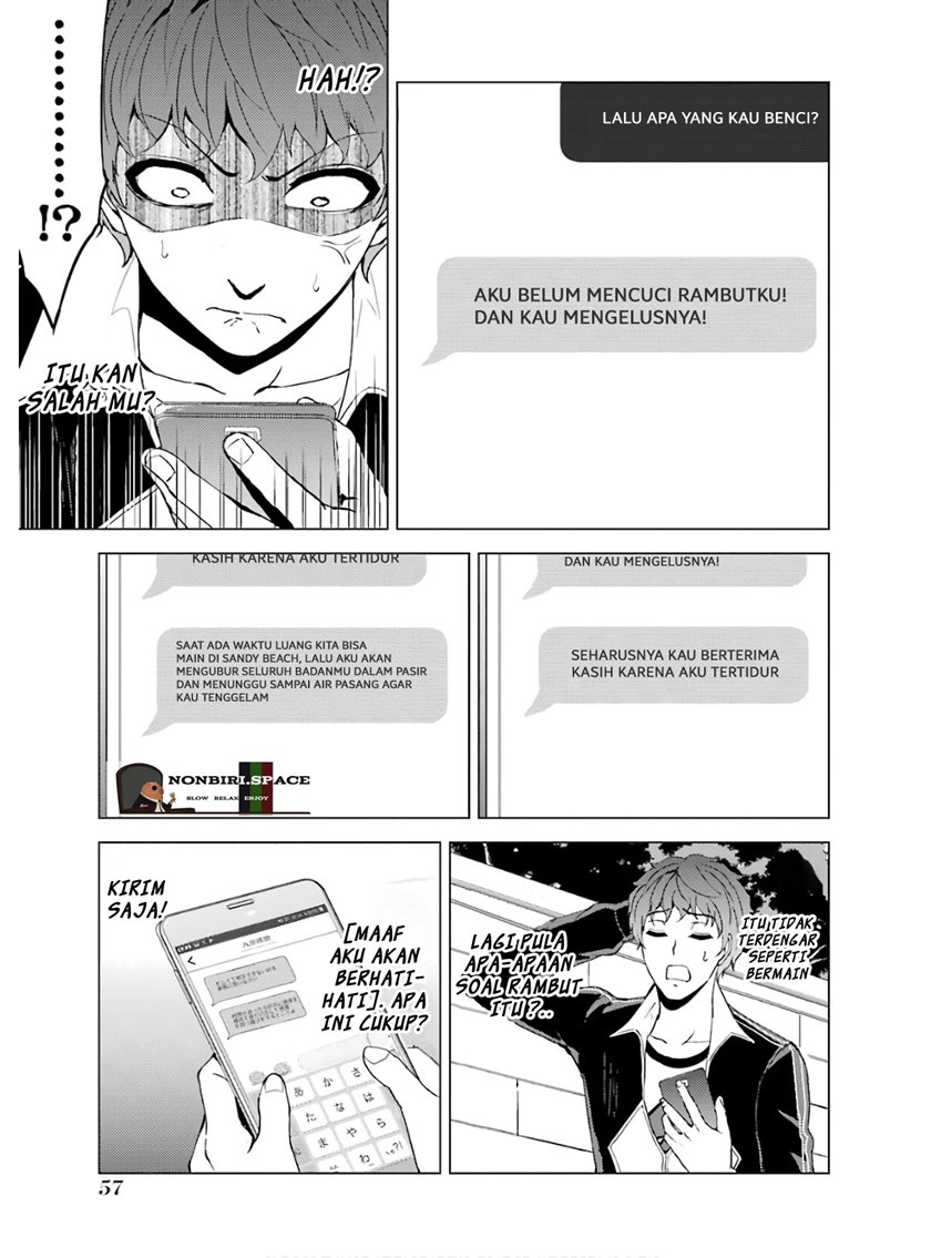 Ore no Genjitsu wa Renai Game?? ka to Omottara Inochigake no Game datta