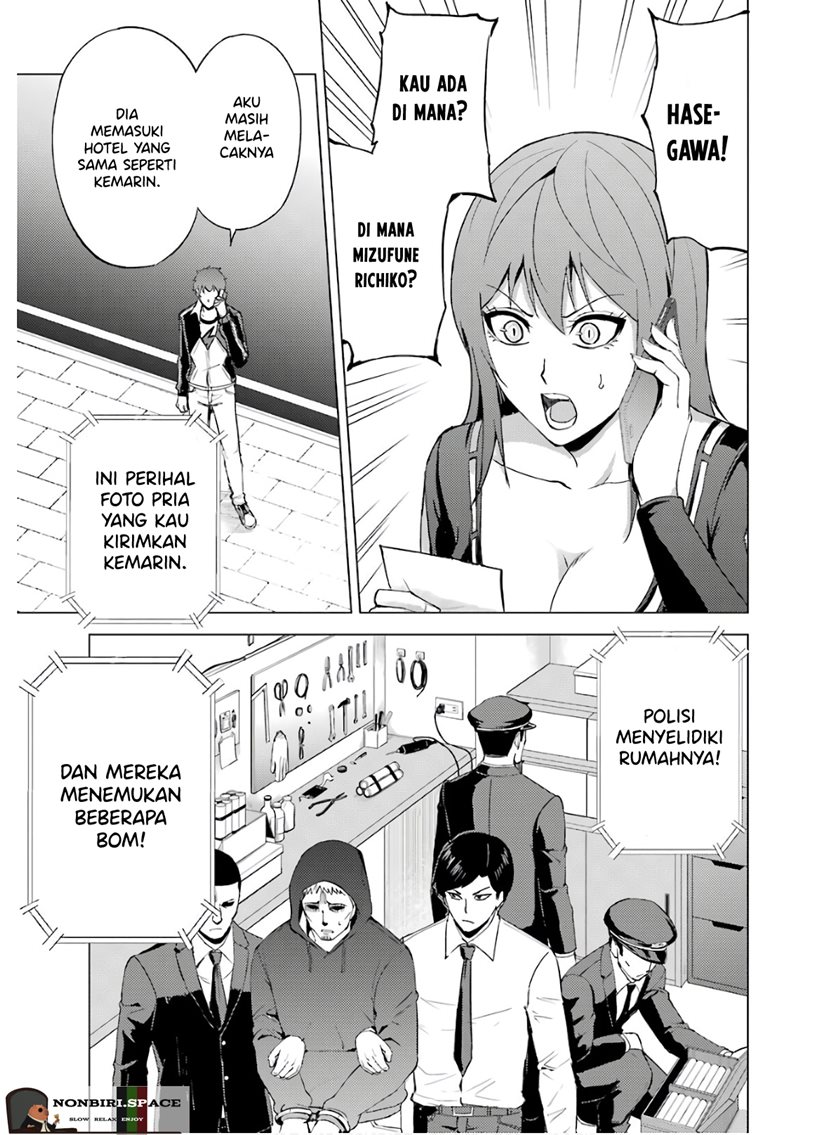Ore no Genjitsu wa Renai Game?? ka to Omottara Inochigake no Game datta